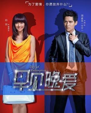 早见在线观看,揭秘校园青春的甜蜜与挑战 第3张 早见在线观看,揭秘校园青春的甜蜜与挑战 第3张