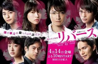 娱乐圈吃瓜反转小说推荐,从绯闻到真相,一场反转的瓜界风云 第1张 娱乐圈吃瓜反转小说推荐,从绯闻到真相,一场反转的瓜界风云 第1张