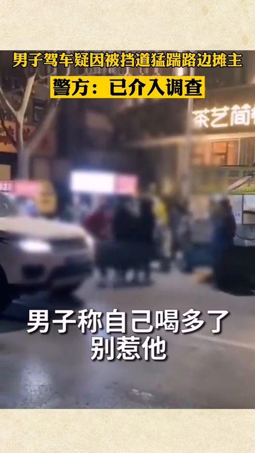 河南某酒吧爆料案件最新,惊人内幕揭露夜生活暗流涌动  第1张